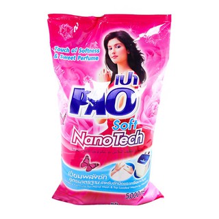 Bột giặt Pao Thái Lan 5kg