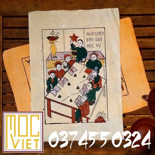 Tranh Đông Hồ Bình dân học vụ