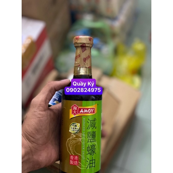 Dầu hào đặc biệt - giảm mặn- Thương hiệu Amoy