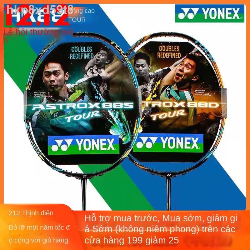 ❖▩Vợt cầu lông YONEX bắn đơn sky ax AX88D / S TOUR GAME PLAY tấn công chuyên nghiệp