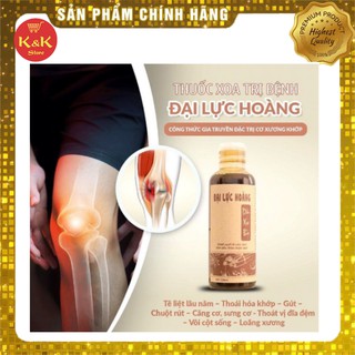 DẦU XOA ĐẠI LỰC HOÀNG 120 ml