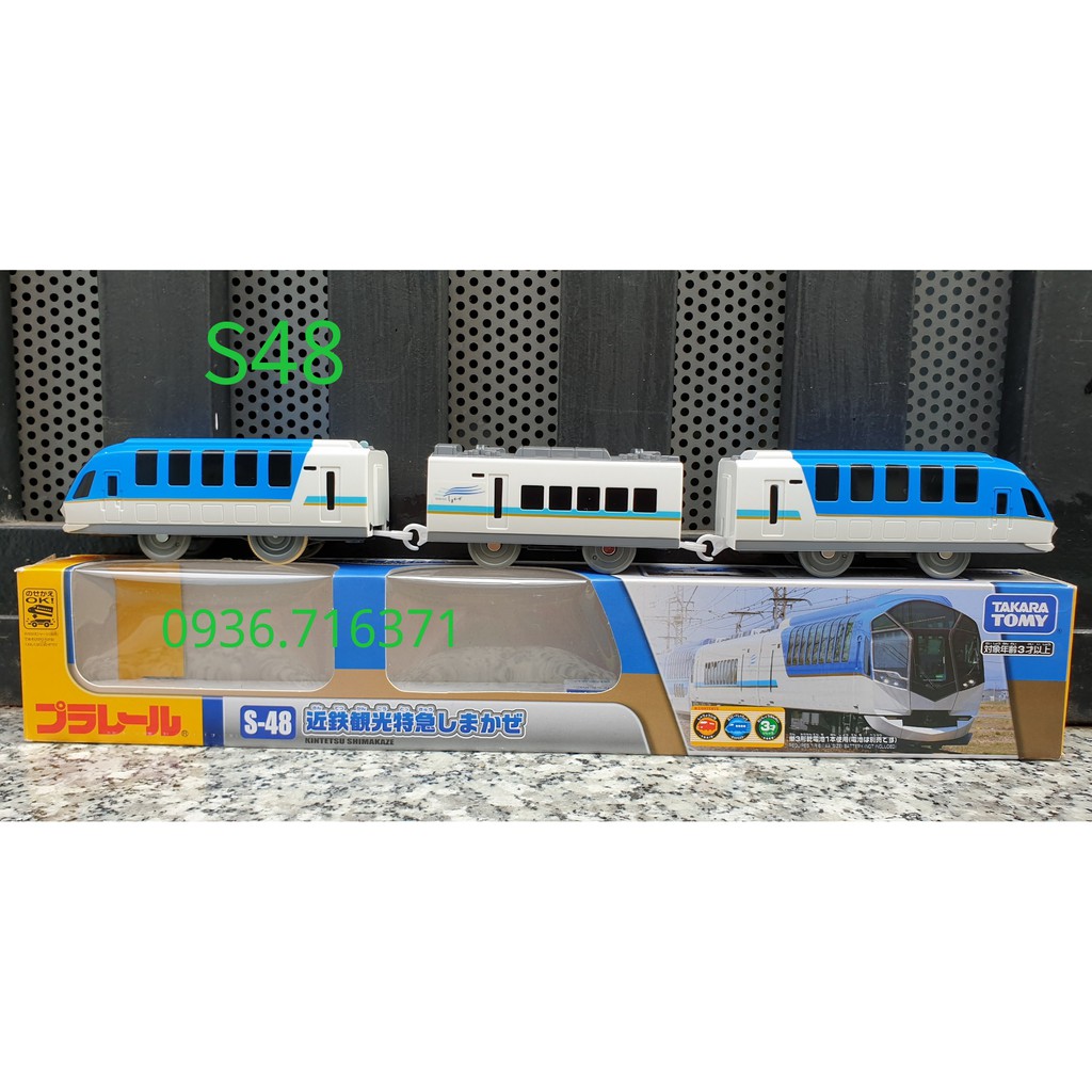 Mô hình tàu hỏa chạy pin Takara tomy S48
