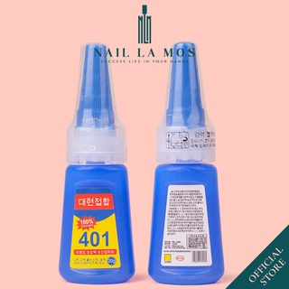 Keo 401 dán móng nail (20g) - Keo dán đa năng Hàn Quốc loại tốt chuyên dụng cho dân làm móng