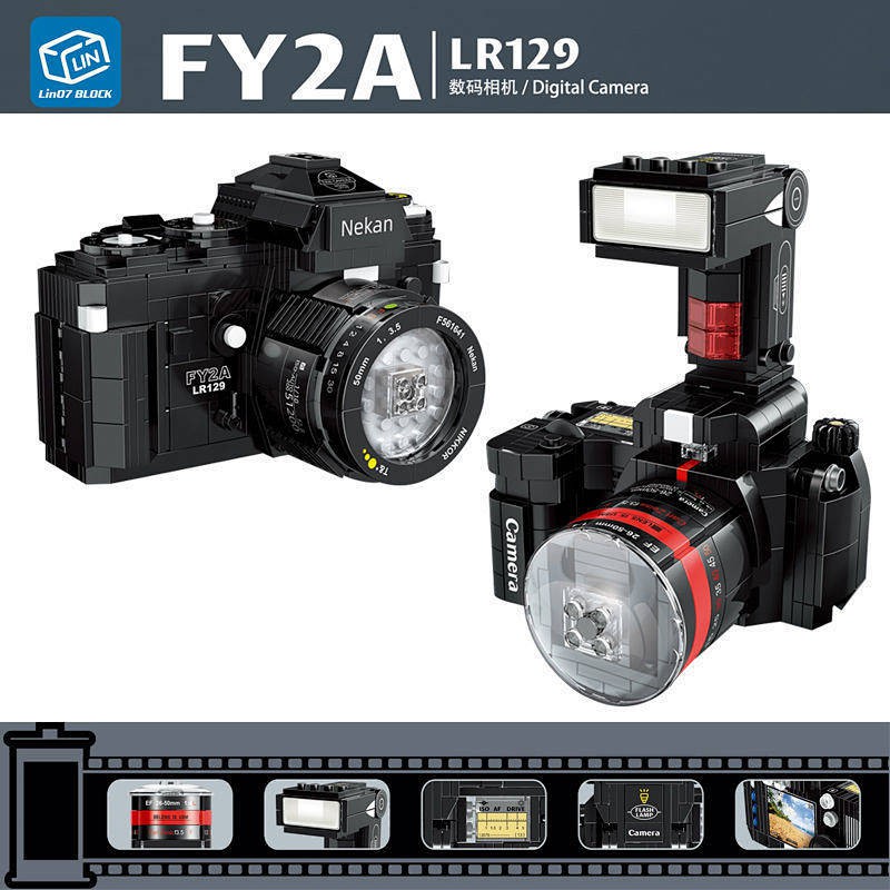 Bộ Đồ Chơi Lắp Ráp Lego Hình Máy Ảnh Kỹ Thuật Số Dslr Sáng Tạo