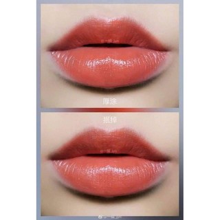 Son Burberry 73 Bright Coral
