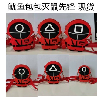 [ GIÁ SỈ ] Túi đeo chéo squid game dành cho bé hottrend