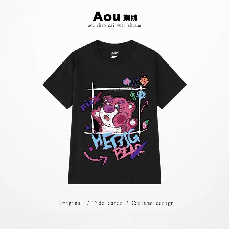 Áo Thun Cotton Tay Ngắn oversize In Chữ Đơn Giản Thời Trang Cho Nữ