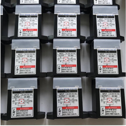 Nguồn phanh động cơ SR-60, Di ốt phanh SR-60