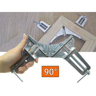 Ê tô kẹp góc vuông để lắp đặt, hàn, điêu khắc, gắn bể cá... màu bạc - HV Store 275