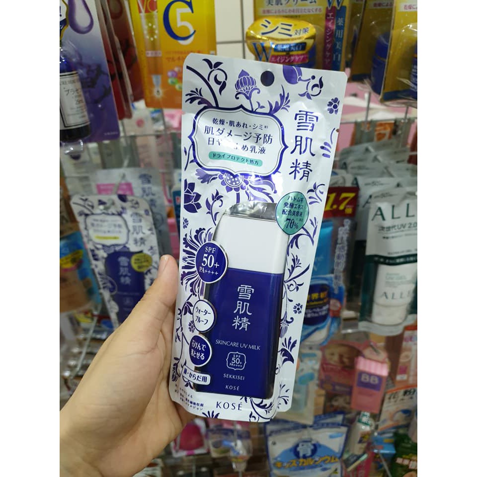KEM CHỐNG NẮNG KOSE SEKKISEI SKINCARE UV MILK SPF50+/PA++++