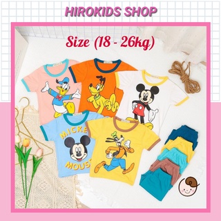 Bộ thun lạnh cộc tay cho bé trai, bé gái mặc hè hoạ tiết hoạt hình (18-25kg) - Hirokids