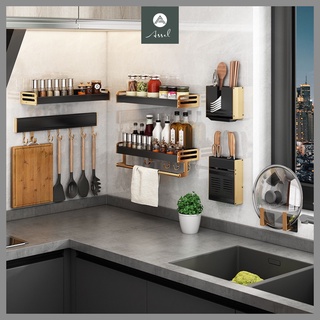 Bộ kệ nhà bếp đa năng treo tường để gia vị bát chén thiết kế thông minh tiện ích dùng cho gia đình vệ sinh dễ dàng ASSEL