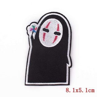 Sticker ủi áo Vô Diện