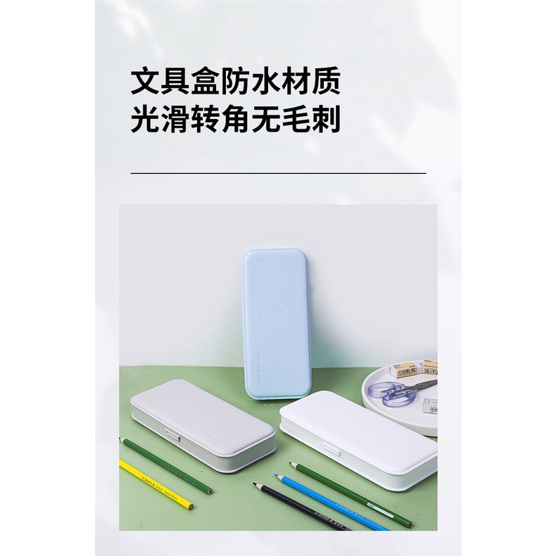 TÚI ĐỰNG BÚT - HỘP ĐỰNG BÚT PENCIL BOX BẰNG NHỰA PP MÀU MACARON DỄ THƯƠNG PHONG CÁCH HÀN QUỐC