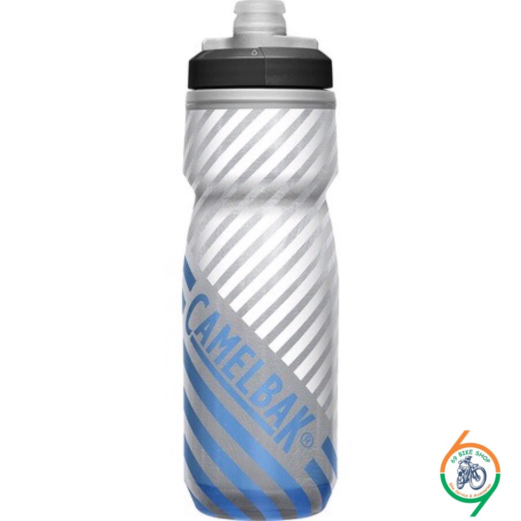 BÌNH NƯỚC CAMELBAK PODIUM CHILL OUTDOOR 620ML CHÍNH HÃNG