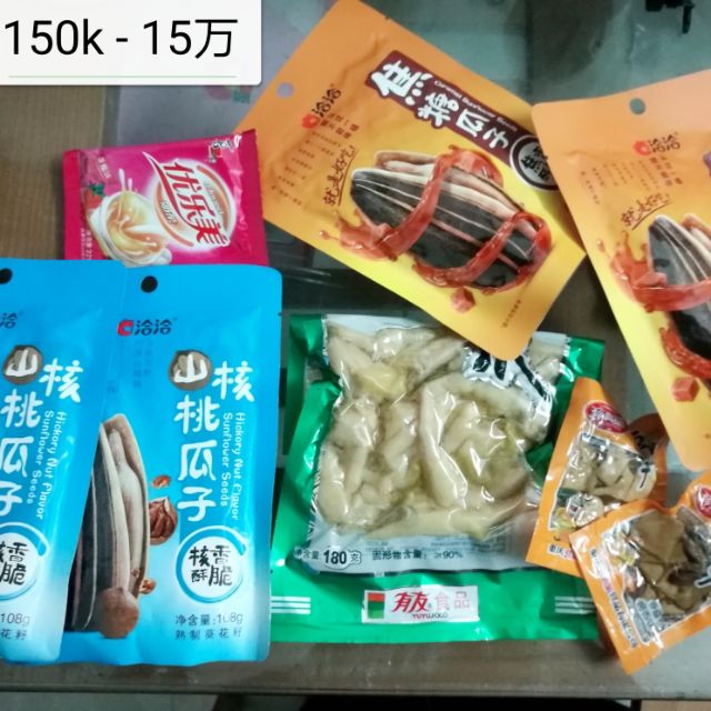 Combo sét đồ ăn vặt số 4