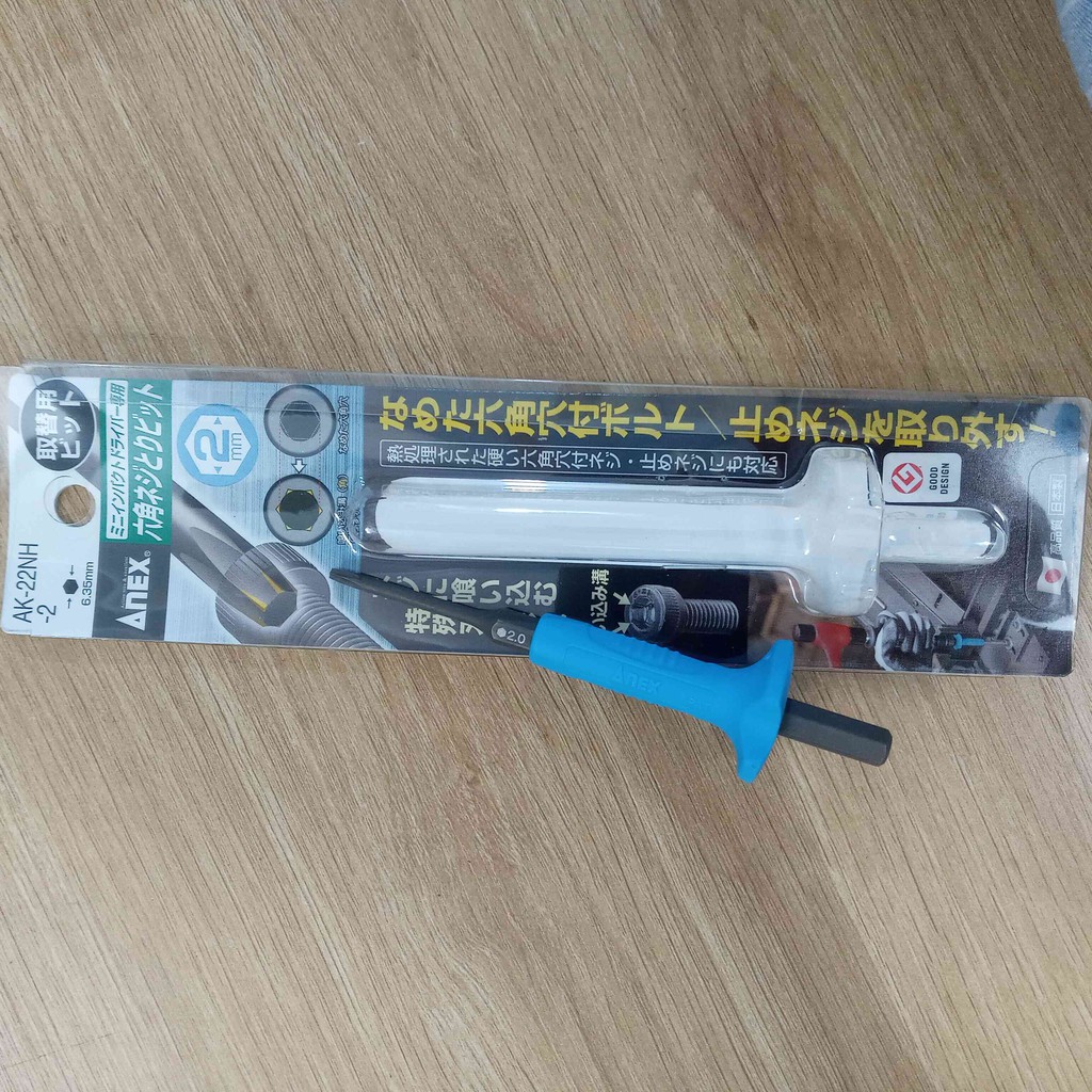 Mũi vít tháo vít lục giác gỉ Anex Nhật Bản AK-22NH-2