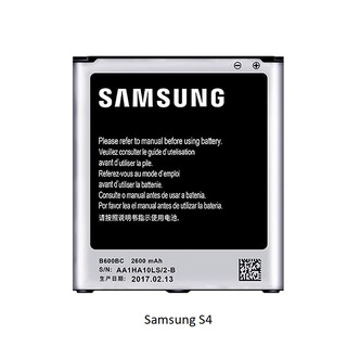 Pin Samsung S4 / i9500 / i9502 / i9505 / i959 ( B600BC - 2600MAH)