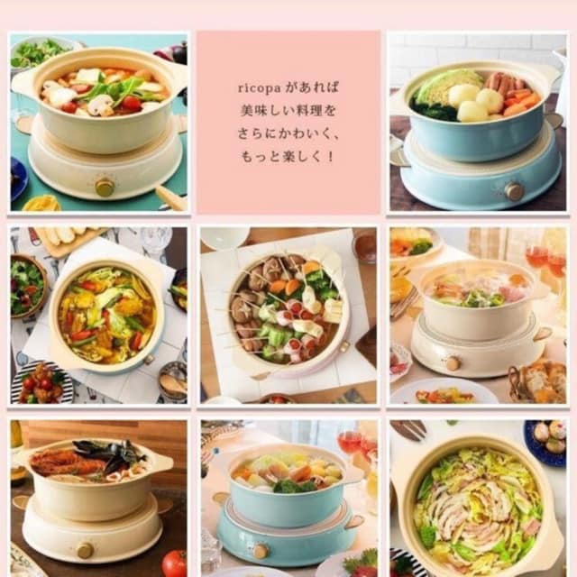 Nồi lẩu tráng men chống dính Ricopa - Hãng Iris Ohyama