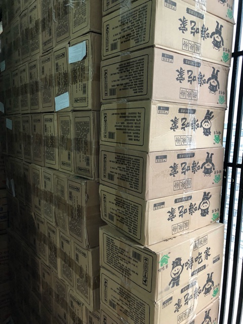 Miến cay Trùng Khánh 1 hộp