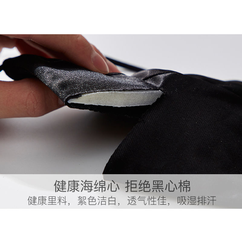 Áo lót nâng ngực bằng vải Satin quyến rũ cho nữ