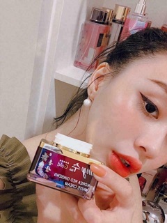 🌸 Kem Hồng Sâm My Gold Hàn Quốc 🌸