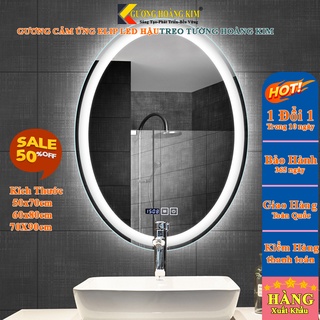 Gương oval bầu dục trang điểm treo tường đèn led cảm ứng thông minh khích thước 50x70cm - guonghoangkim