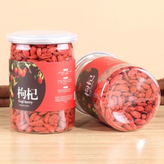 Hộp 250g kỷ tử ninh hạ loại đặc biệt