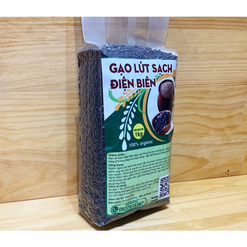 GẠO LỨT ĐEN ĐIỆN BIÊN | BigBuy360 - bigbuy360.vn
