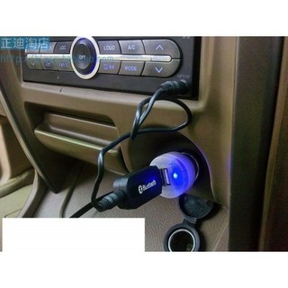 USB Bluetooth BT-163