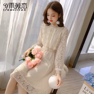 Váy hàn quốc