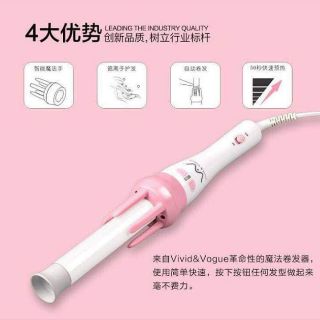 Combo 5 cây gậy uốn tóc