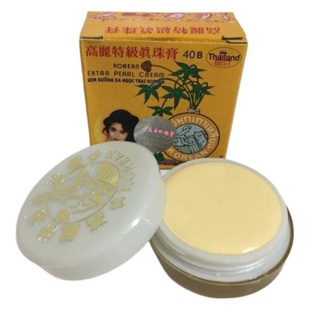  Kem sâm vàng Thái Lan (hàng chuẩn 2 tem)