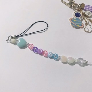 Móc khoá name keyring - Letter keyring