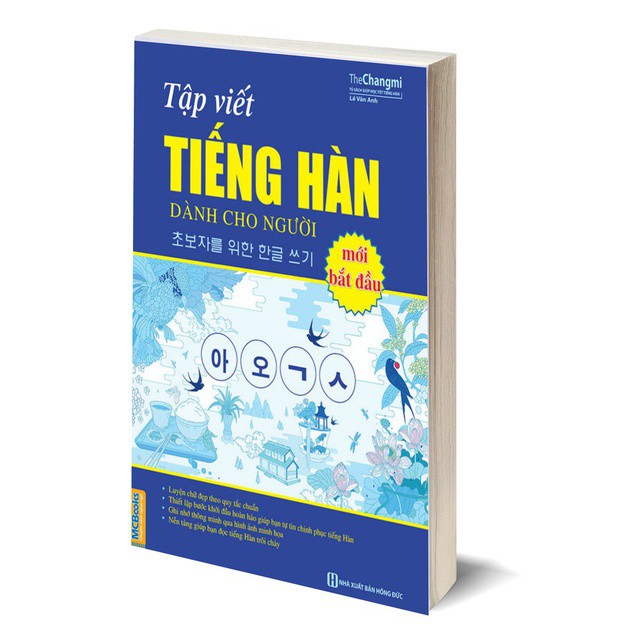 Sách - Tập viết tiếng hàn dành cho người mới bắt đầu