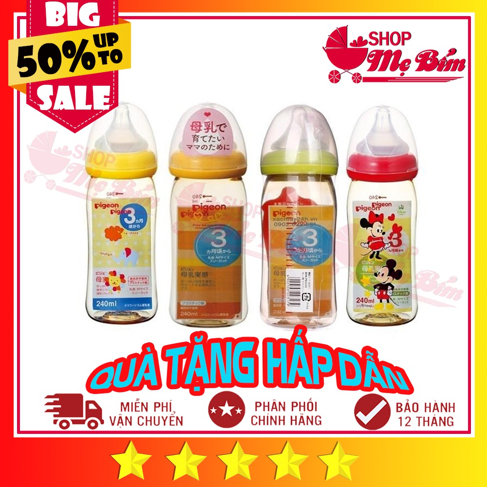 [ĐỦ SIZE] Bình Sữa Pigeon Nội Địa Nhật 160ml/240ml