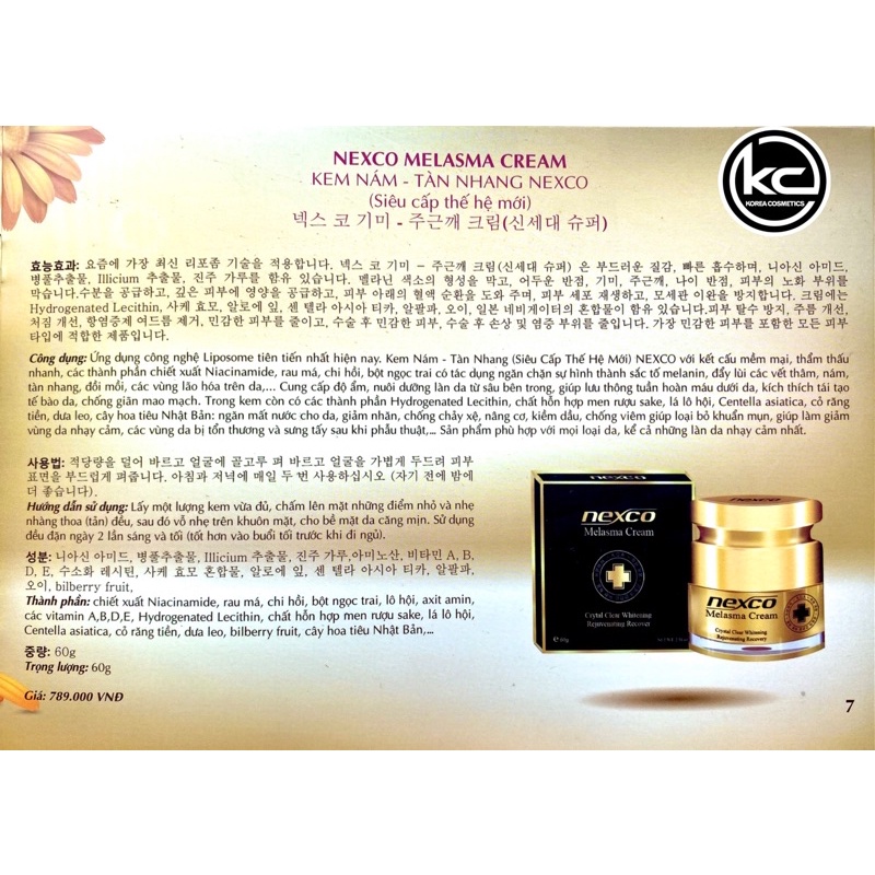 KEM NÁM NEXCO SIÊU CẤP - KEM NEXCO ORGANIC