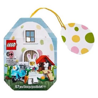 Bộ LEGO 853990 - Ngôi nhà Thỏ phục sinh