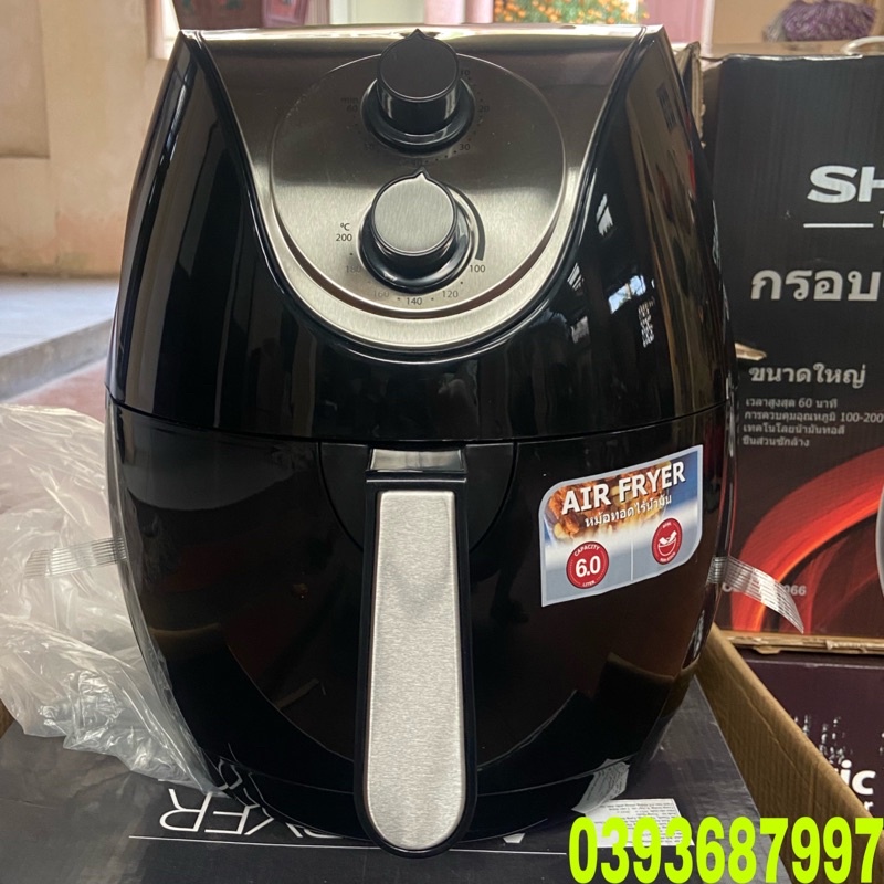 [Mã 154ELSALE2 giảm 7% đơn 300K] NỒI CHIÊN KHÔNG DẦU 6L SHARP S-066