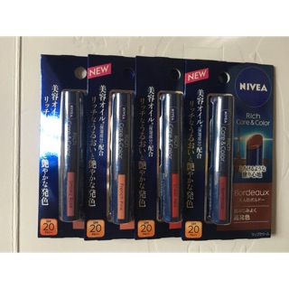 Son dưỡng Nivea Rich Care And Color