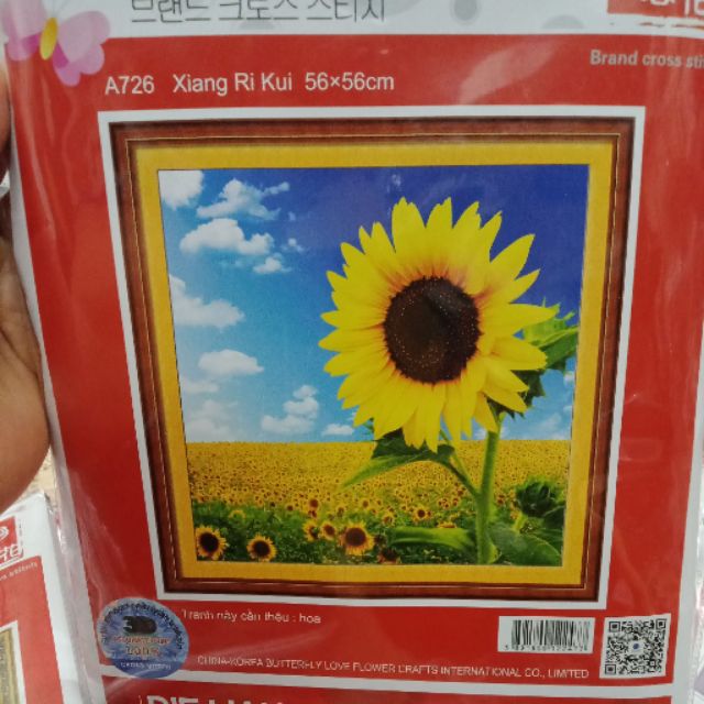 Tranh thêu 3D hoa hướng dương A726(56*56)