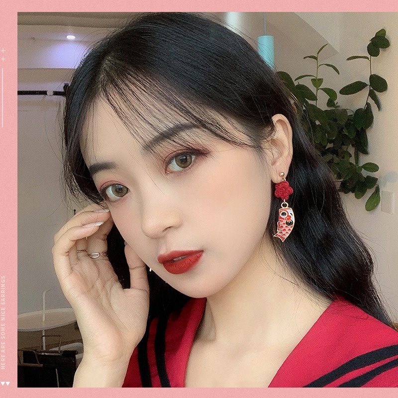 ✨QU QI MAO✨