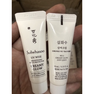 Chống nắng số 2 Sulwhasoo