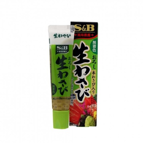 Mù tạt wasabi xanh S&amp;B tuýp 43g Nội địa Nhật Bản