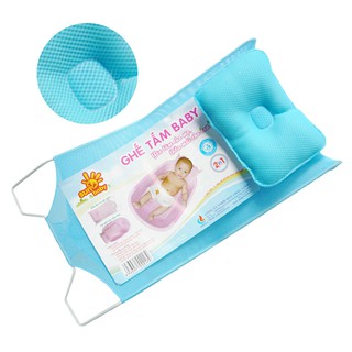Bộ Ghế tắm lưới cho bé SunBaby