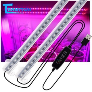 Thanh Đèn LED Trồng Cây DC5V USB 32 Bóng 50Cm