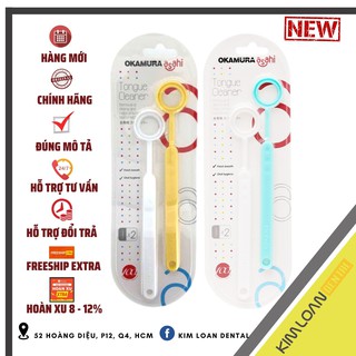 PT CARE | 01 vỉ dụng cụ cạo lưỡi Asahi - Vỉ 2 cây