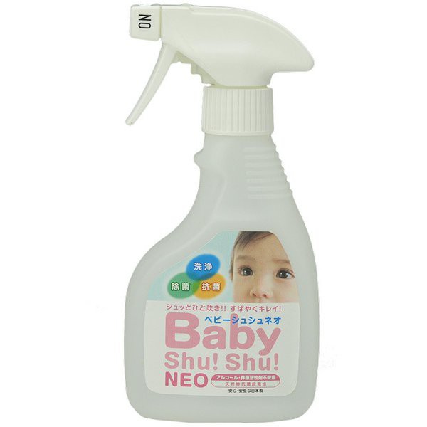 Xịt Diệt Khuẩn Baby Shushu 300ml