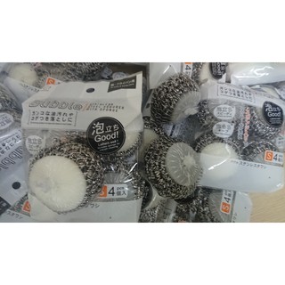Set 4 miếng cọ rửa chén Bubble inox Kokubo
