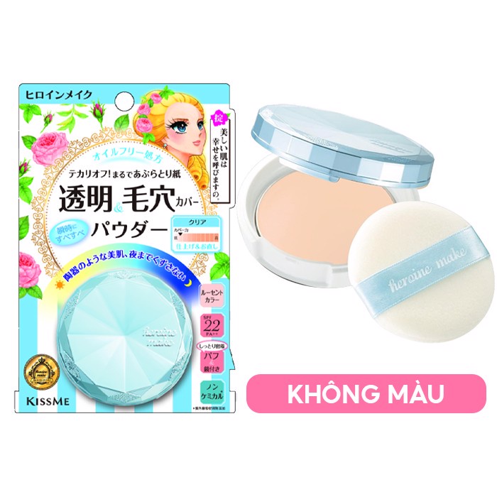 Phấn phủ nền trong suốt không trôi KISSME Heroine Make Long Stay Powder Clear 5g